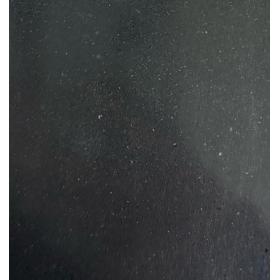   Pure Black 