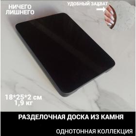 ������� ������ 18�25