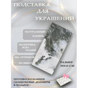 ��������� ��� ���������  �����