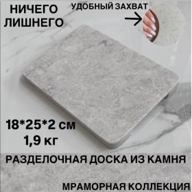 �������� ����� 18�25