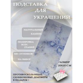 ��������� ��� ���������  ���� �����