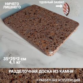 ���������� ���������� 35�25