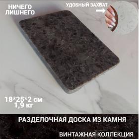 ������� ������� 18�25