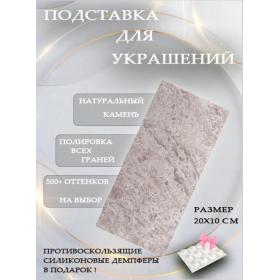 ��������� ��� ��������� �����