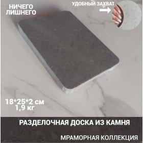 ������ ����� 18�25