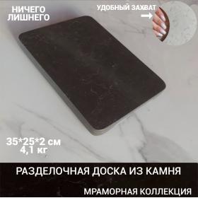 ����� ���� 35�25