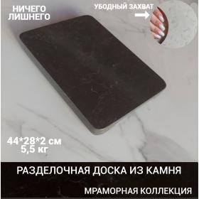 ����� ���� 44�28