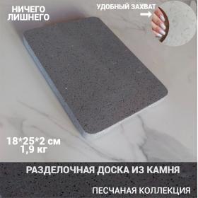 �������� ����� 18�25