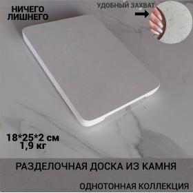 �������� ������ ����� 18�25