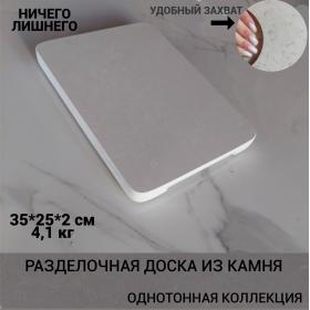 �������� ������ ����� 35�25