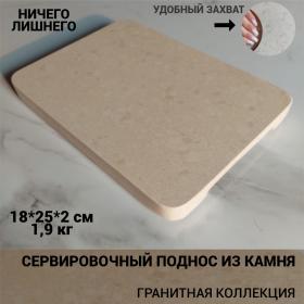 ����� ���� 18�25