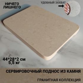 ����� ���� 44�28