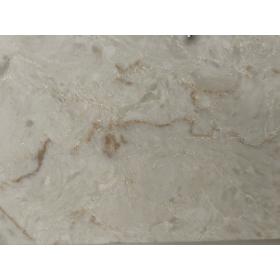   Caesarstone