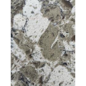   Vicostone Bizana 