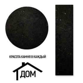 ��������� ��������� �������� ������