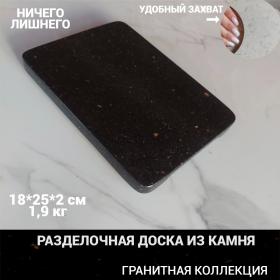 �������� 18�25