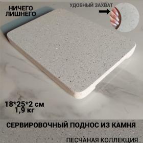 ���� ����� 18�25