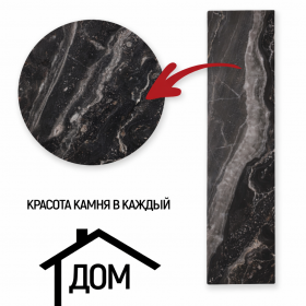 ������ Arabescato Arobico