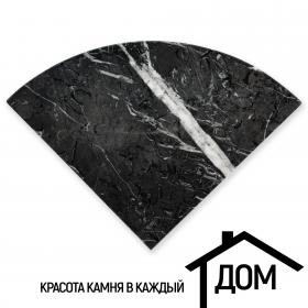  Nero Marquina (BLACK LIGHT)