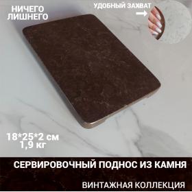 ����� ���������� 18�25