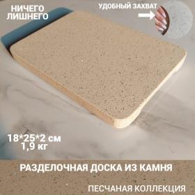 �������� ������ 18�25