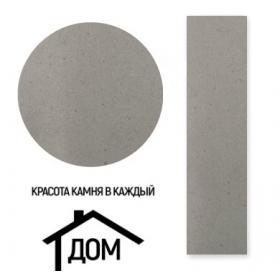 ������ Terrazzo ��������� ���������