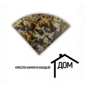 ���������� �����, ���� 0504