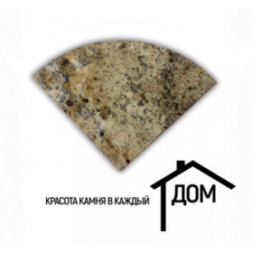 ���������� �����, ���� 0505