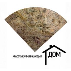 ���������� �����, ���� 0511