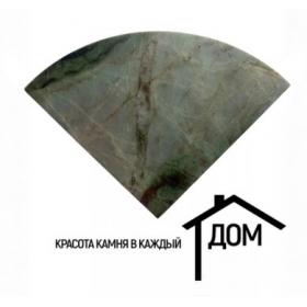 ���������� �����, ���� 0520