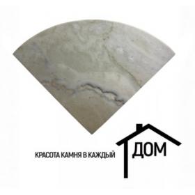 ���������� �����, ���� 0523