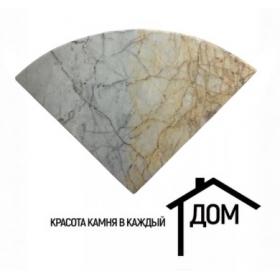 ���������� �����, ���� 0524