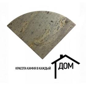 ���������� �����, ���� 0526