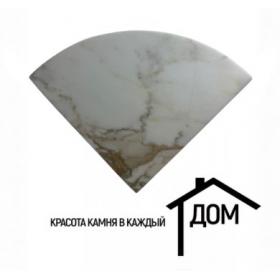 ���������� �����, ���� 0527