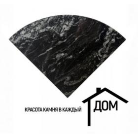 ���������� �����, ���� 0528