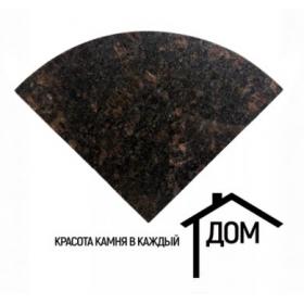 ���������� �����, ���� 0530