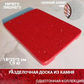 ������� ������� 18�25