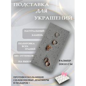 ��������� ��� ��������� ����� ������