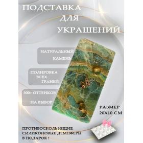 ��������� ��� ��������� ���������