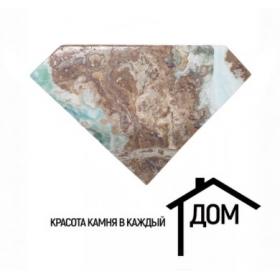 ������� Smeraldo Green �����