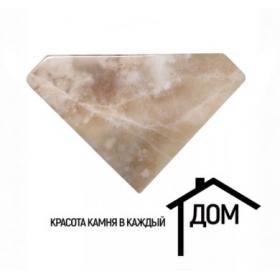 ������� Yellow onyx �����