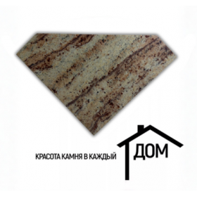 ������� �����,���� 0502