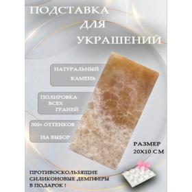 ��������� ��� ���������  ������